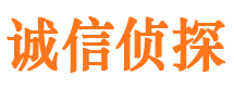 盘山外遇调查取证